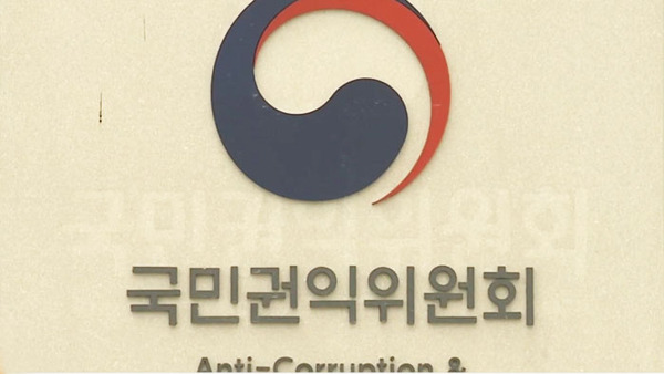 사진 제공: 연합뉴스