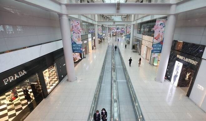 인천공항 면세점. 자료사진 