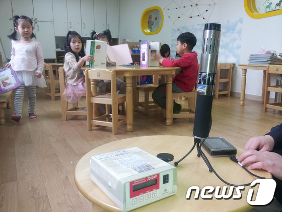 어린이집 실내 공기질 측정© News1