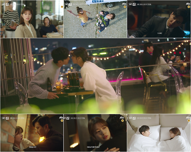 ‘월간 집’ 3차 티저 영상이 공개됐다.사진=JTBC 제공