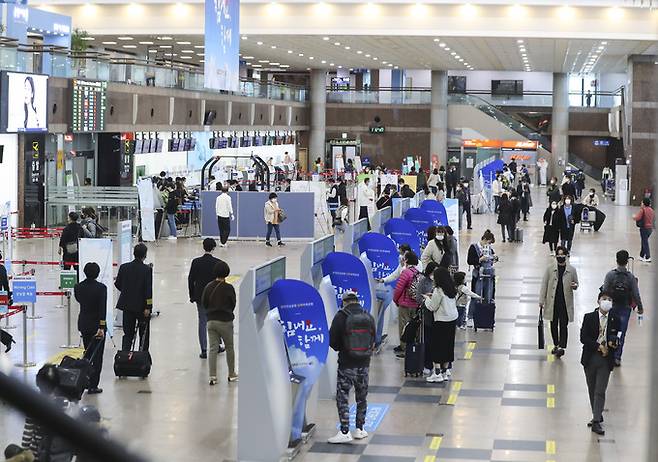 사진=김해공항. 연합뉴스