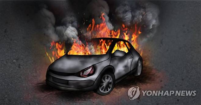 차량 화재 사고 (PG) [제작 조혜인] 일러스트