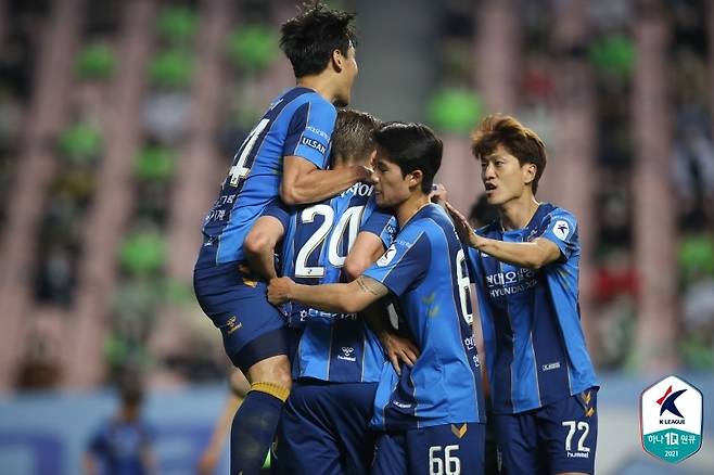 울산 현대(한국프로축구연맹 제공)© 뉴스1