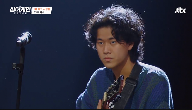 ‘싱어게인’ 첫 회에서 이무진이 등장한 순간은 이날 방송 최고 시청률을 기록했다.