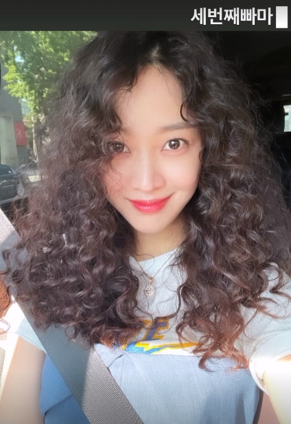 Actor Jo Bo-ah has revealed a changed Hair style, saying it is the third pama.Jo Bo-ah posted a recent picture on his Instagram story on the afternoon of the 19th with a short article called The Third Pama.In the photo, Jo Bo-ah has a full-length Parma with a full-length hair, Jo Bo-ah transformed 180-degree Hair style from long straight hair to Parma.It could have been tacky, but it caught my eye as I boasted Mother-in-law visuals.On the other hand, Jo Bo-ah has been attracting attention as a part-time student in the TVN entertainment How the President which ended on the 6th.Jo Bo-ah SNS
