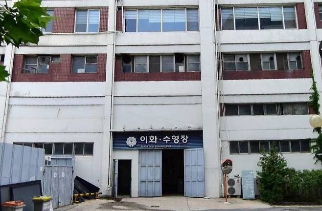 두 사람이 숨어 있던 보일러실이 있던  장소로 추정되는 이화여대  생활과학관(출처: 네이버 지도 캡처)