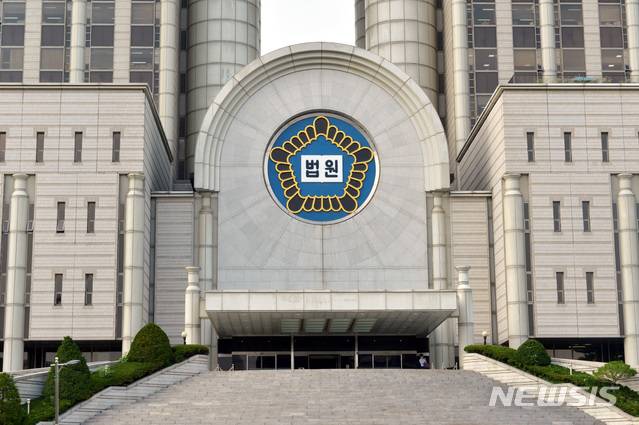 [서울=뉴시스] 서울중앙지법 전경. (사진=뉴시스 DB). photo@newsis.com