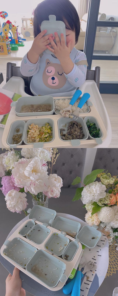 ▲ 출처ㅣ정지원 아나운서 SNS