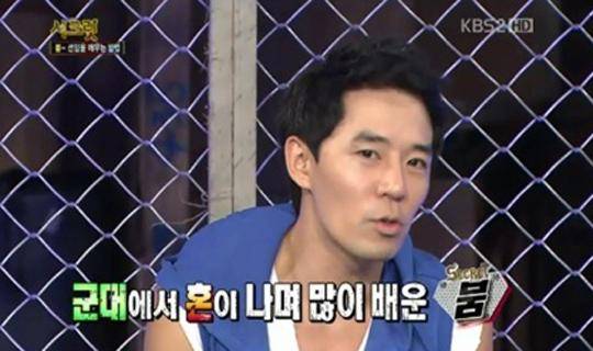 출처: KBS2 '자유선언 토요일'