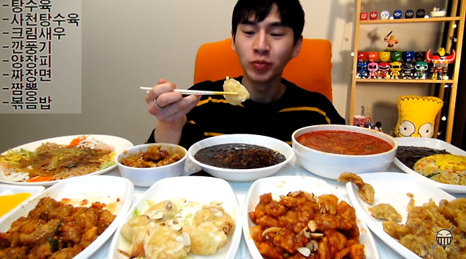 출처: 유튜브 밴쯔 채널 갈무리