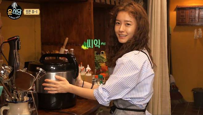 출처: tvN '윤식당2' 방송화면