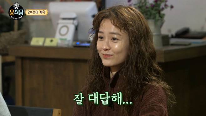 출처: tvN '윤식당2' 방송화면