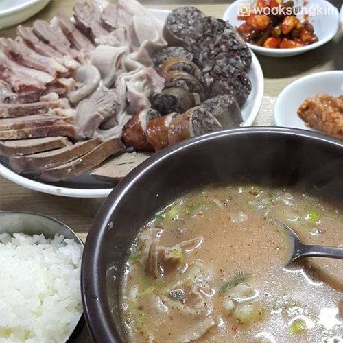 출처: ▶ 산수갑산 더보기 (클릭)