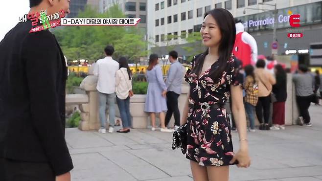 출처: E채널,내 딸의 남자들3