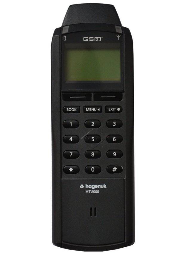 (hagenuk mt-2000 모델 사진)