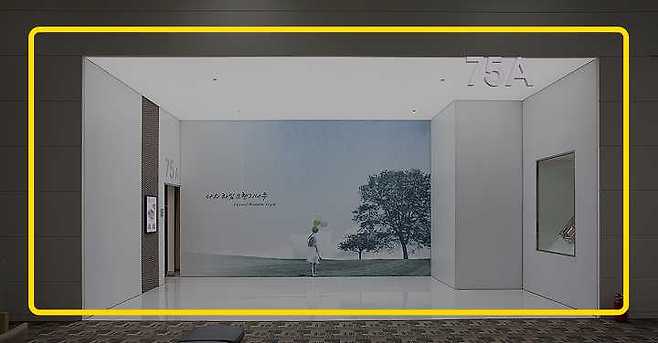 출처: 분양광고와 모델하우스, 함정에 빠지지 않는 법_<부동산 상식사전>