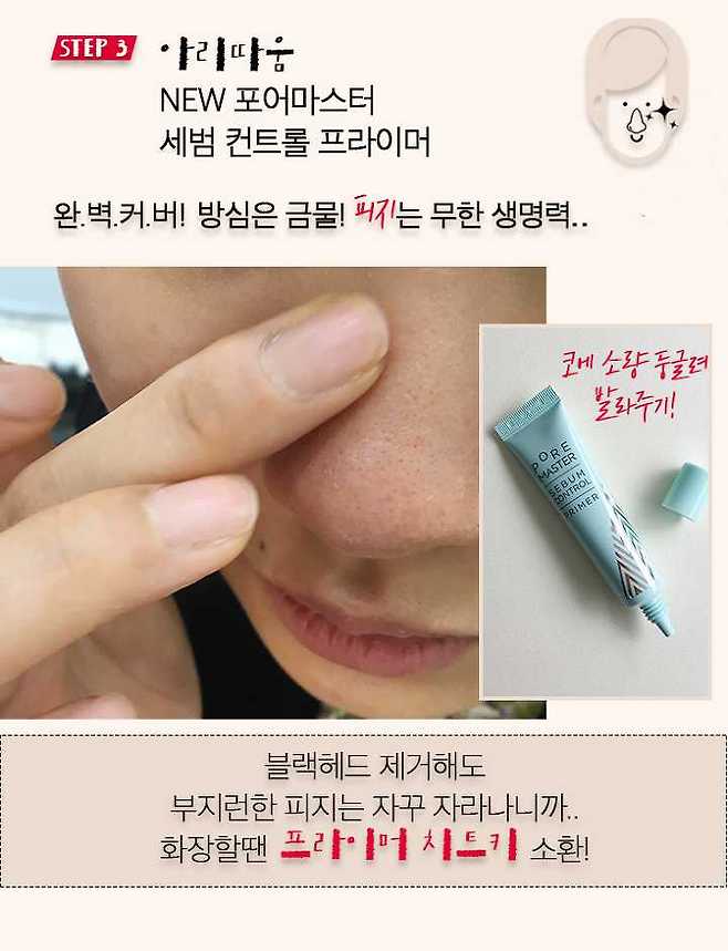 출처: 글로우픽