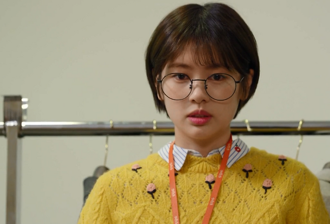 출처: KBS '아버지가 이상해' 캡처