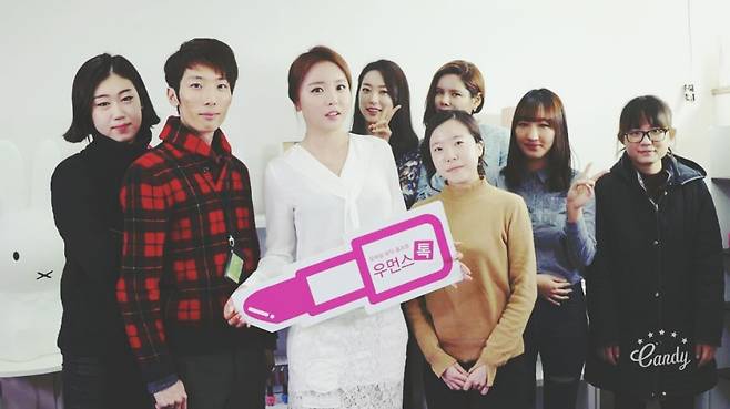 출처: 우먼스톡 제공