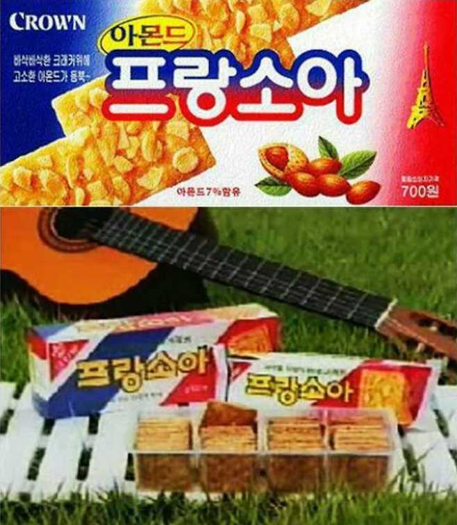 출처: 다음 카페 ∙ 시어머니와 며느리