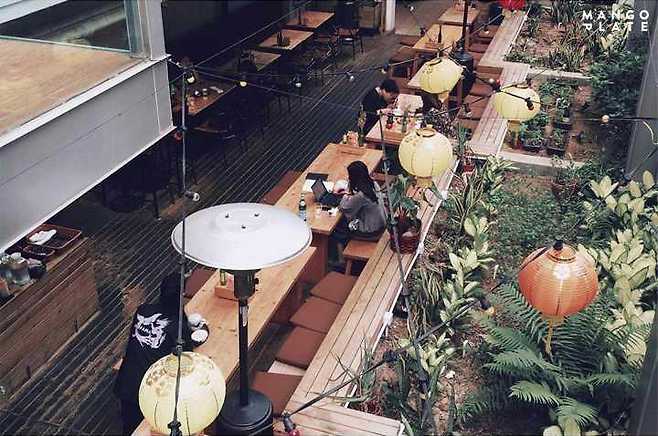 출처: Instagram @nahosterdam