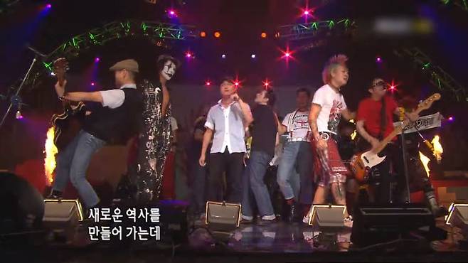 출처: Youtube 캡처