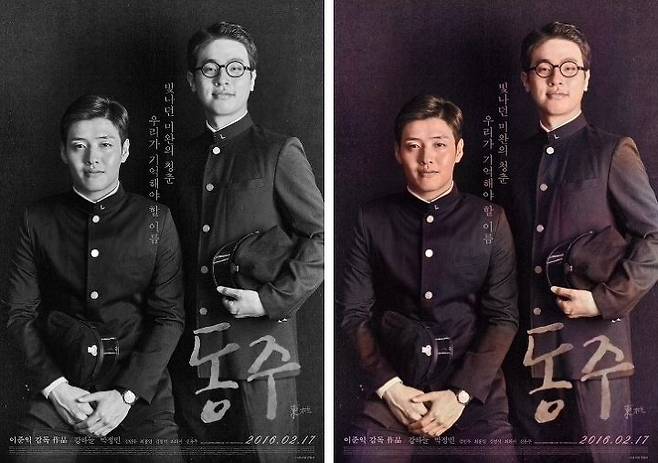 출처: 메가박스㈜플러스엠