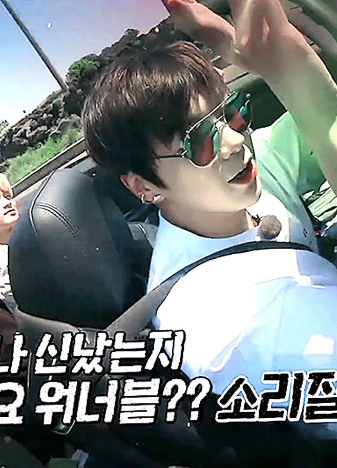 출처: 워너트래블 방송캡쳐/ 리에티