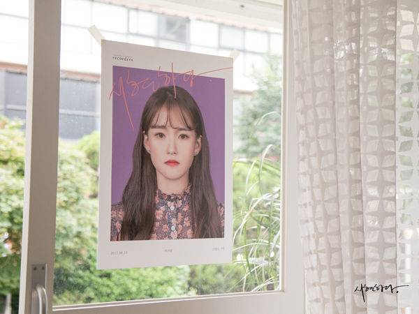 출처: 시현하다 홈페이지