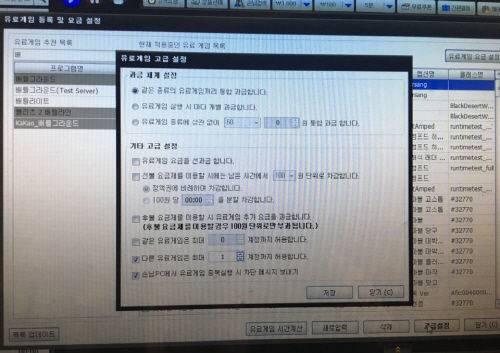 출처: 김수연 인턴기자