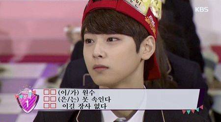 출처: KBS 도전 골든벨 캡처