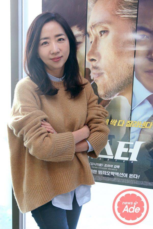 출처: 최지연 기자