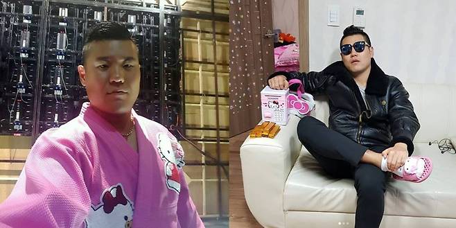 출처: 미키광수 인스타그램