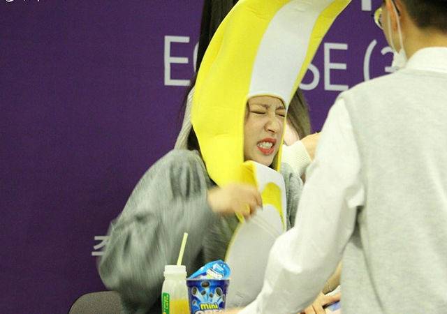 출처: 하니 인스타그램