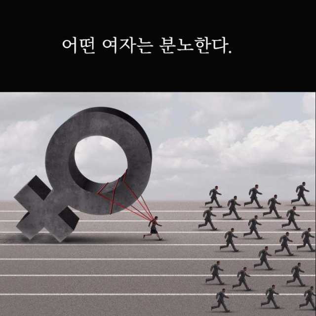 출처: 책식주의