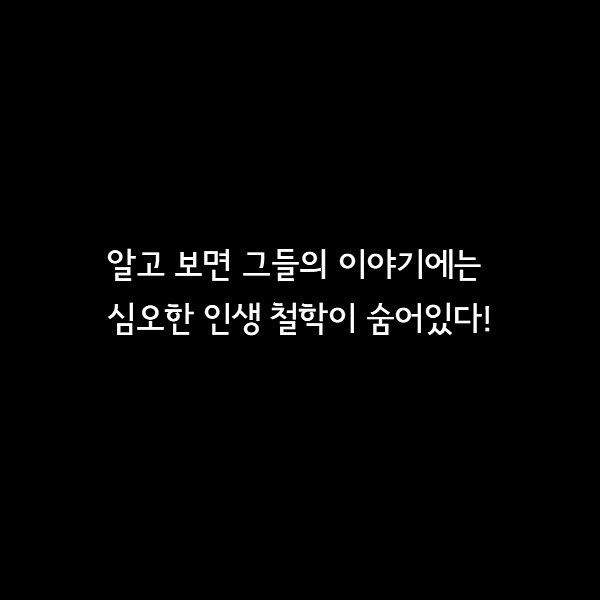 출처: 책식주의