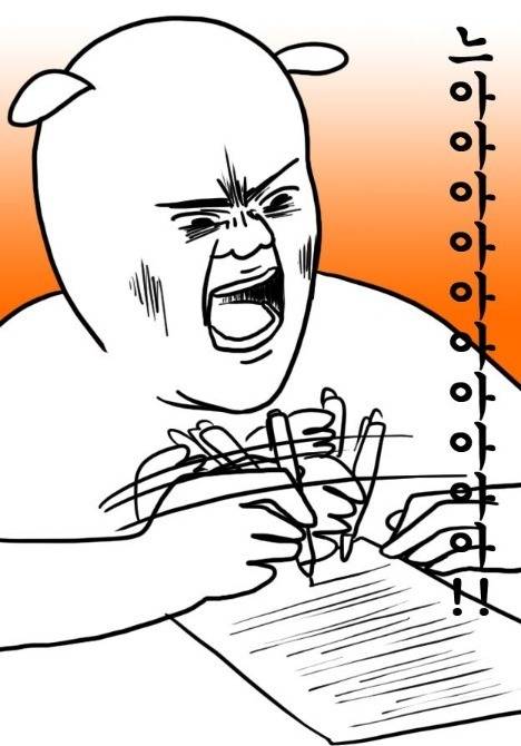 똑똑하고 열심히 일하는 사람들이 성공하지 못하는 7가지 이유 | ㅍㅍㅅㅅ