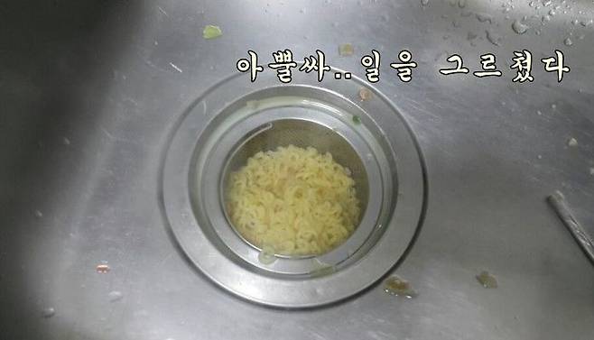 출처: 네이버 카페 카타르시스