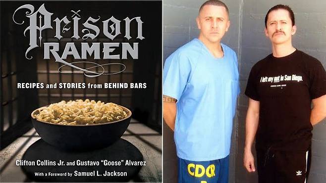 출처: http://www.latimes.com/food/dailydish/la-dd-shia-labeouf-prison-ramen-cookbook-20151013-story.html