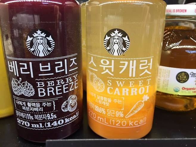 출처: 리얼푸드