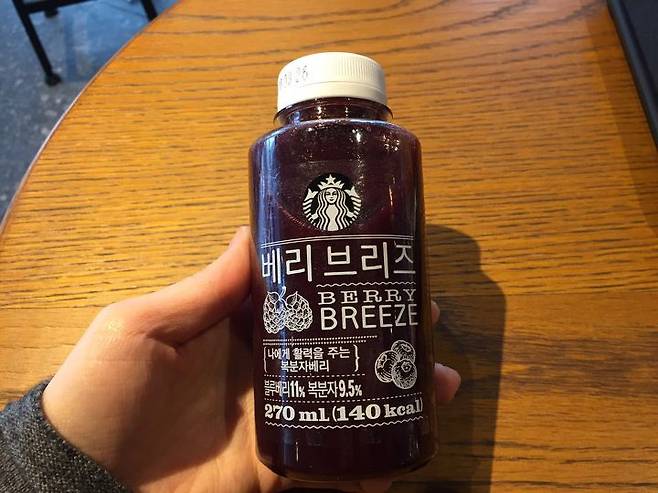 출처: 리얼푸드