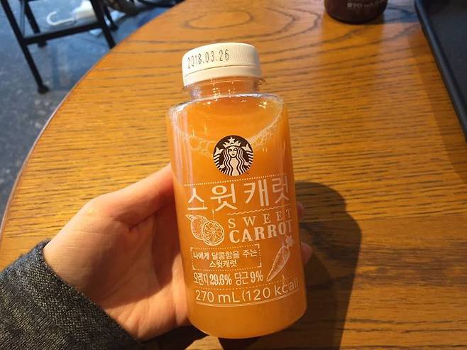 출처: 리얼푸드