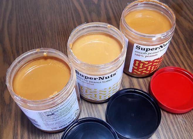 출처: 리얼푸드