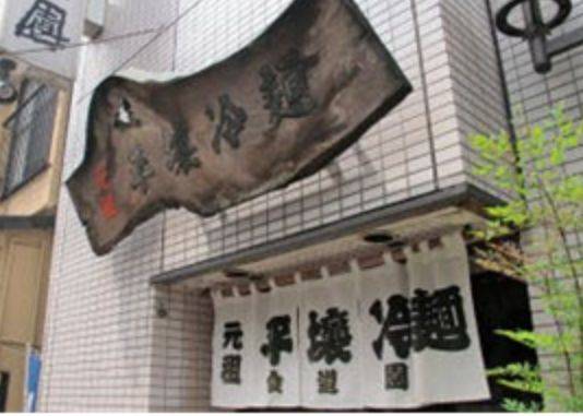 출처: style.nikkei.com