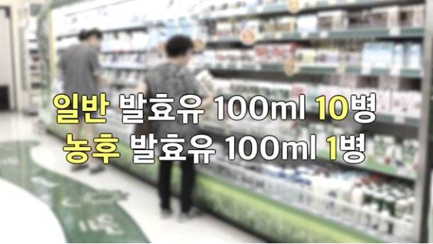 출처: youtube