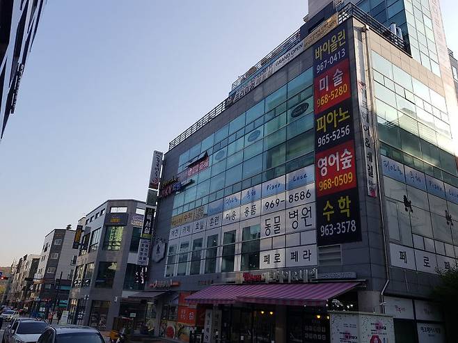 출처: 한상혁 기자