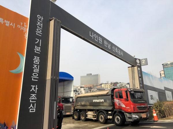 출처: 이상빈 기자