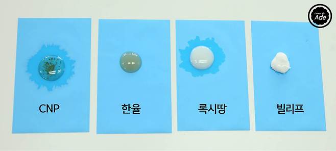 출처: 사진=최지연, 그래픽=계우주 기자