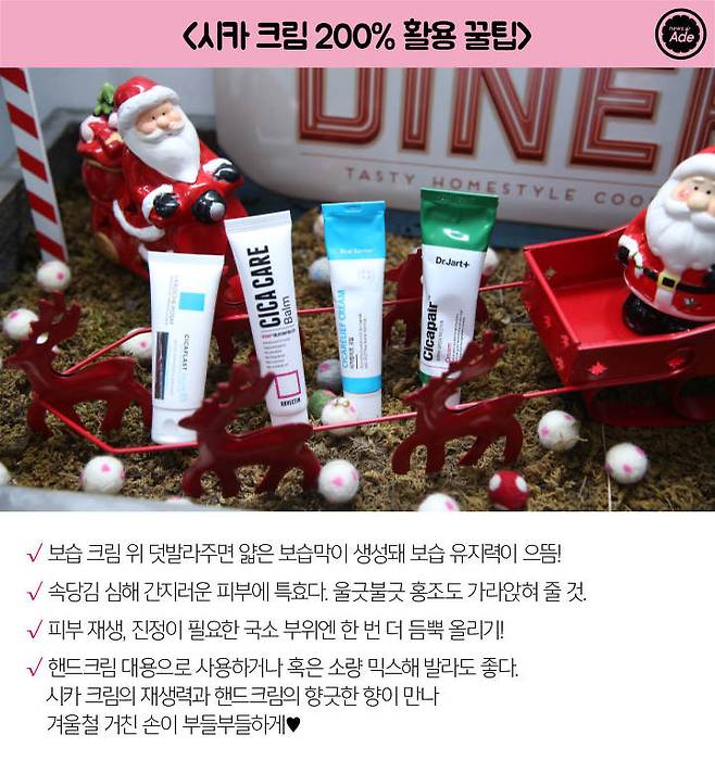 출처: 사진=최지연, 그래픽=계우주 기자