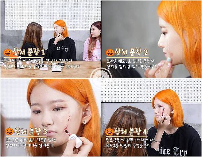 출처: 뉴스에이드 영상 캡처